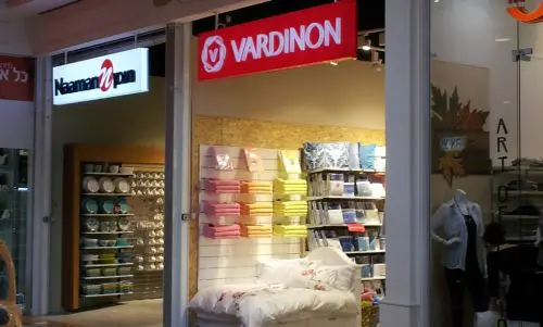 ורדינון ונעמן צילום שירה הוקמן vardi25514