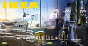 ikea27914a